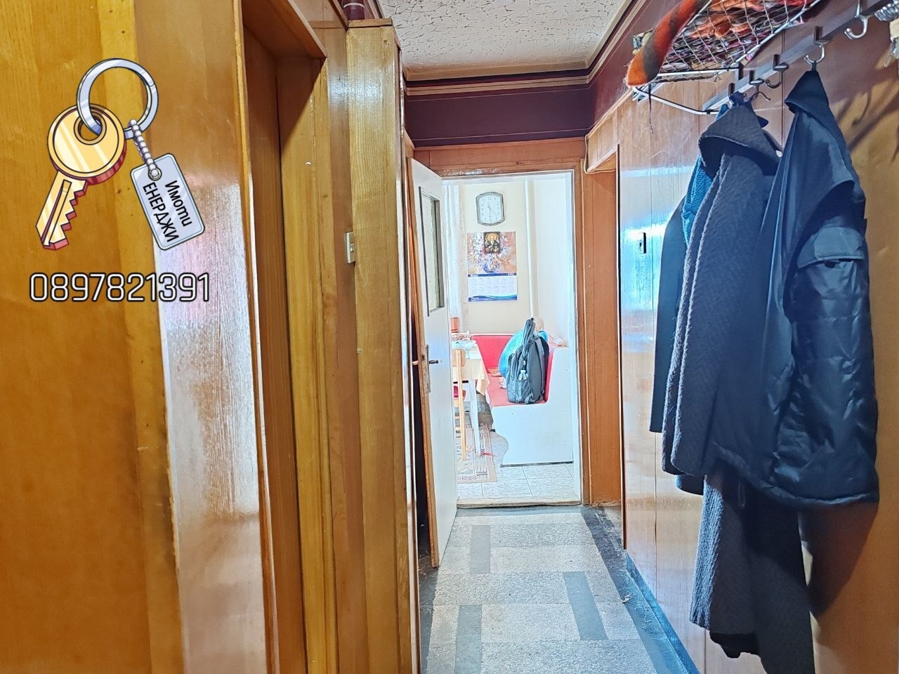 Продава 3-СТАЕН, гр. Плевен, Идеален център, снимка 3 - Апартаменти - 55799952