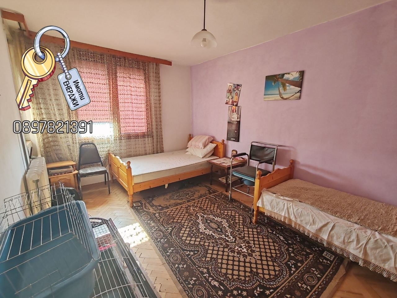 Продава 3-СТАЕН, гр. Плевен, Идеален център, снимка 4 - Апартаменти - 55799952