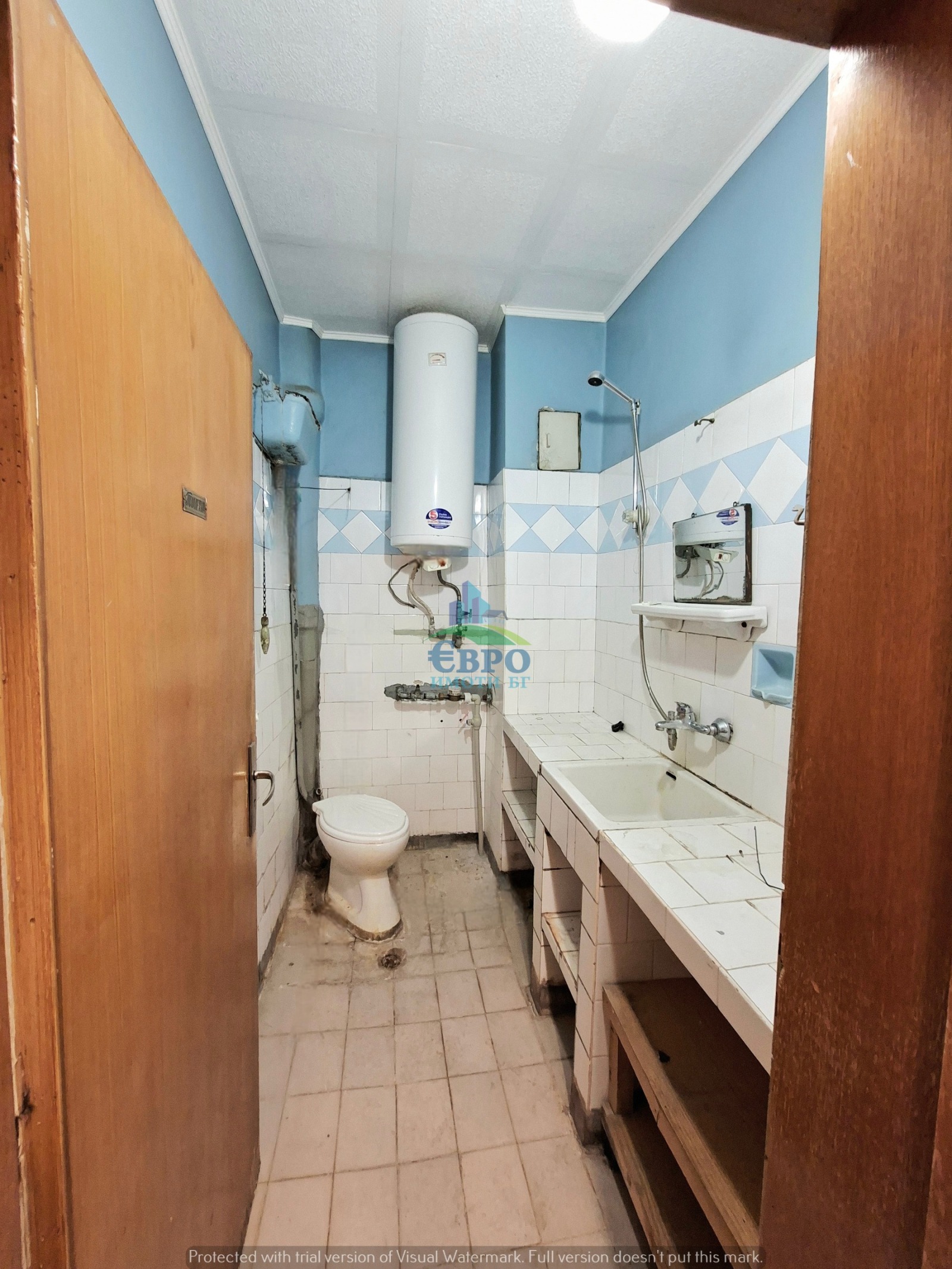 Продава 4-СТАЕН, гр. Стара Загора, Център, снимка 13 - Апартаменти - 54789330