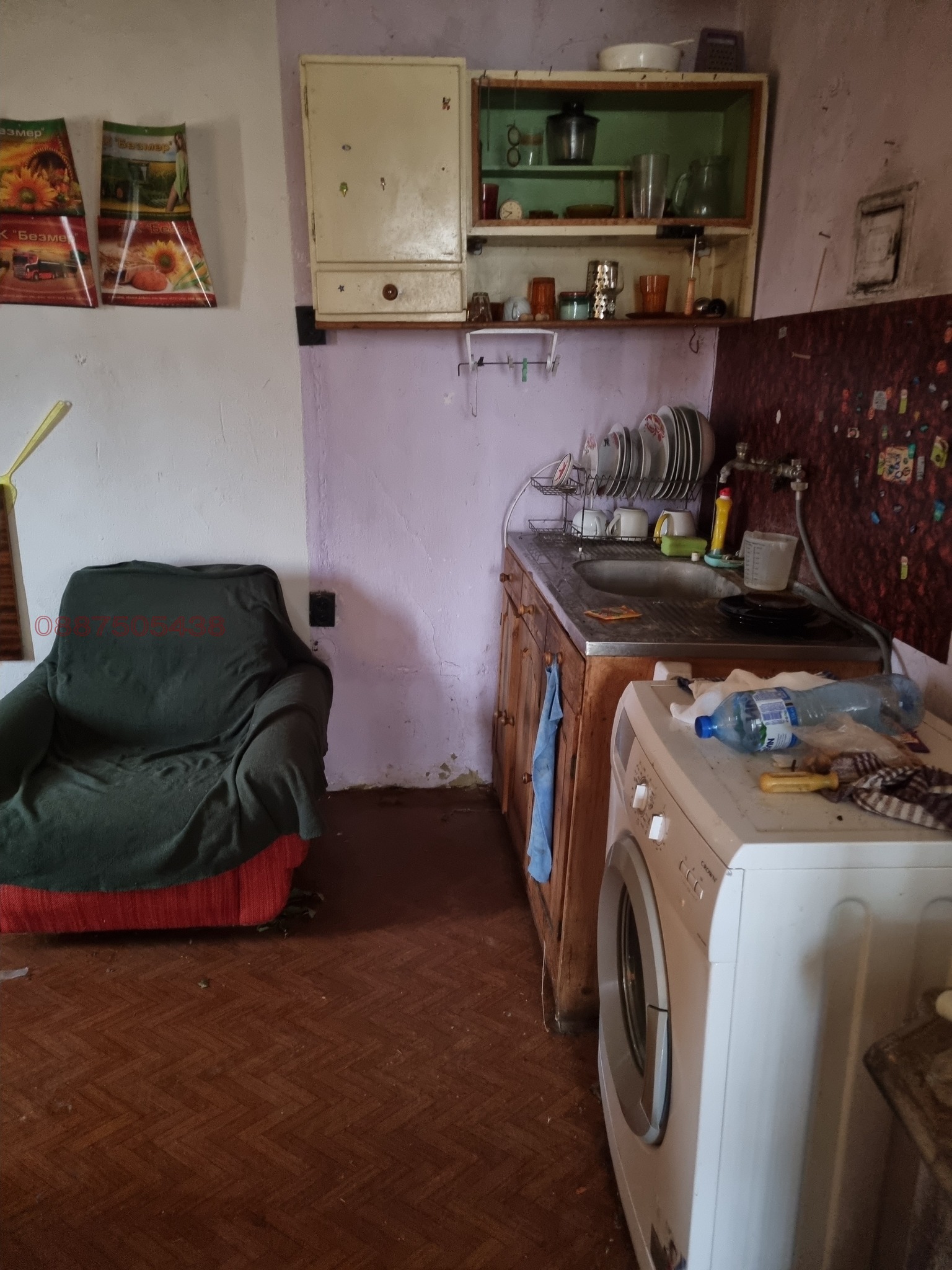 Продава КЪЩА, с. Безмер, област Добрич, снимка 10 - Къщи - 55852457