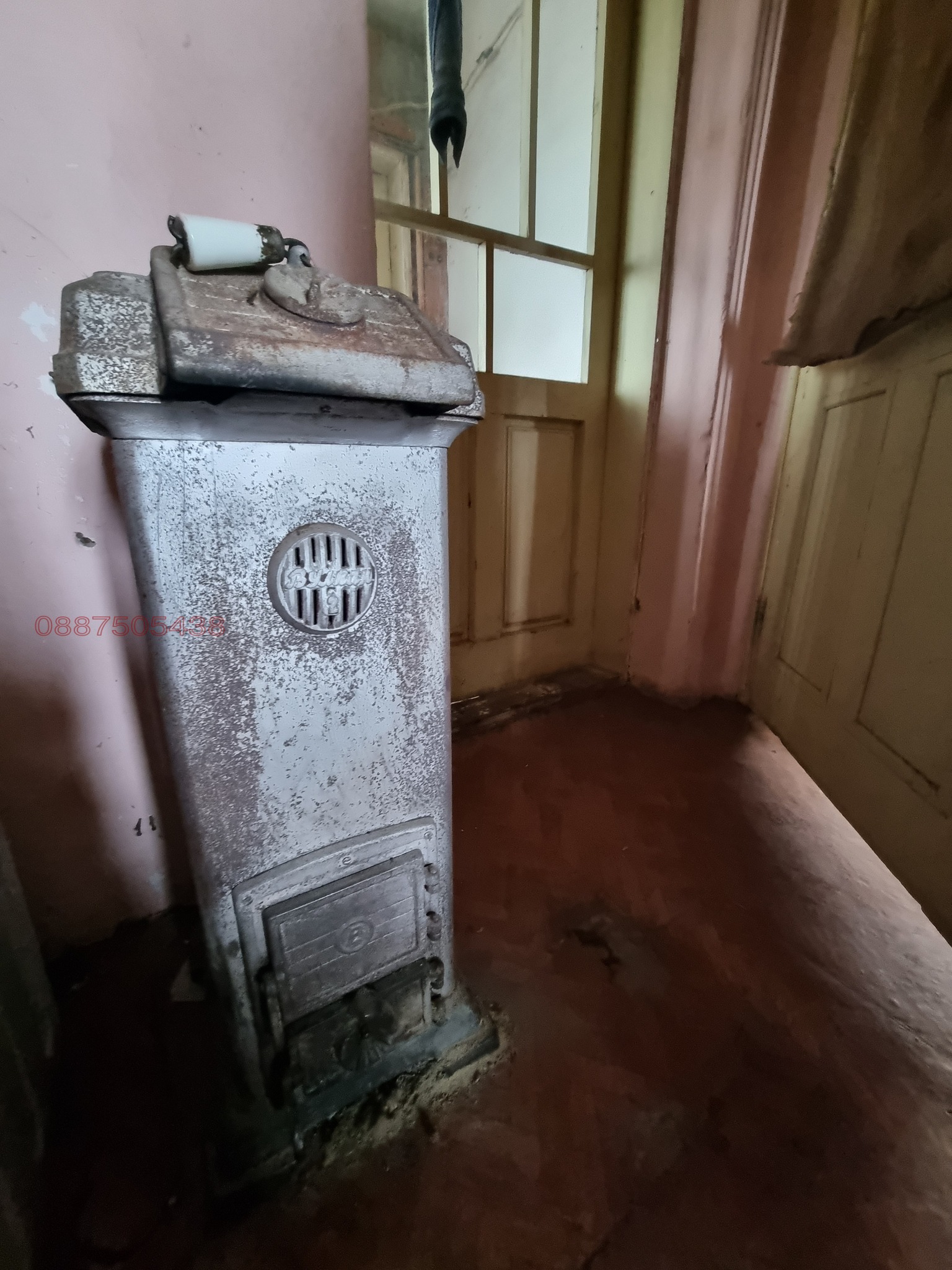Продава КЪЩА, с. Безмер, област Добрич, снимка 9 - Къщи - 55852457