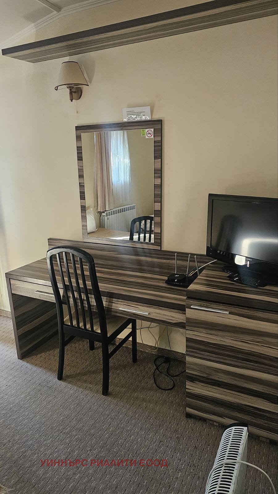 Продава КЪЩА, гр. София, Малинова долина, снимка 8 - Къщи - 54032307