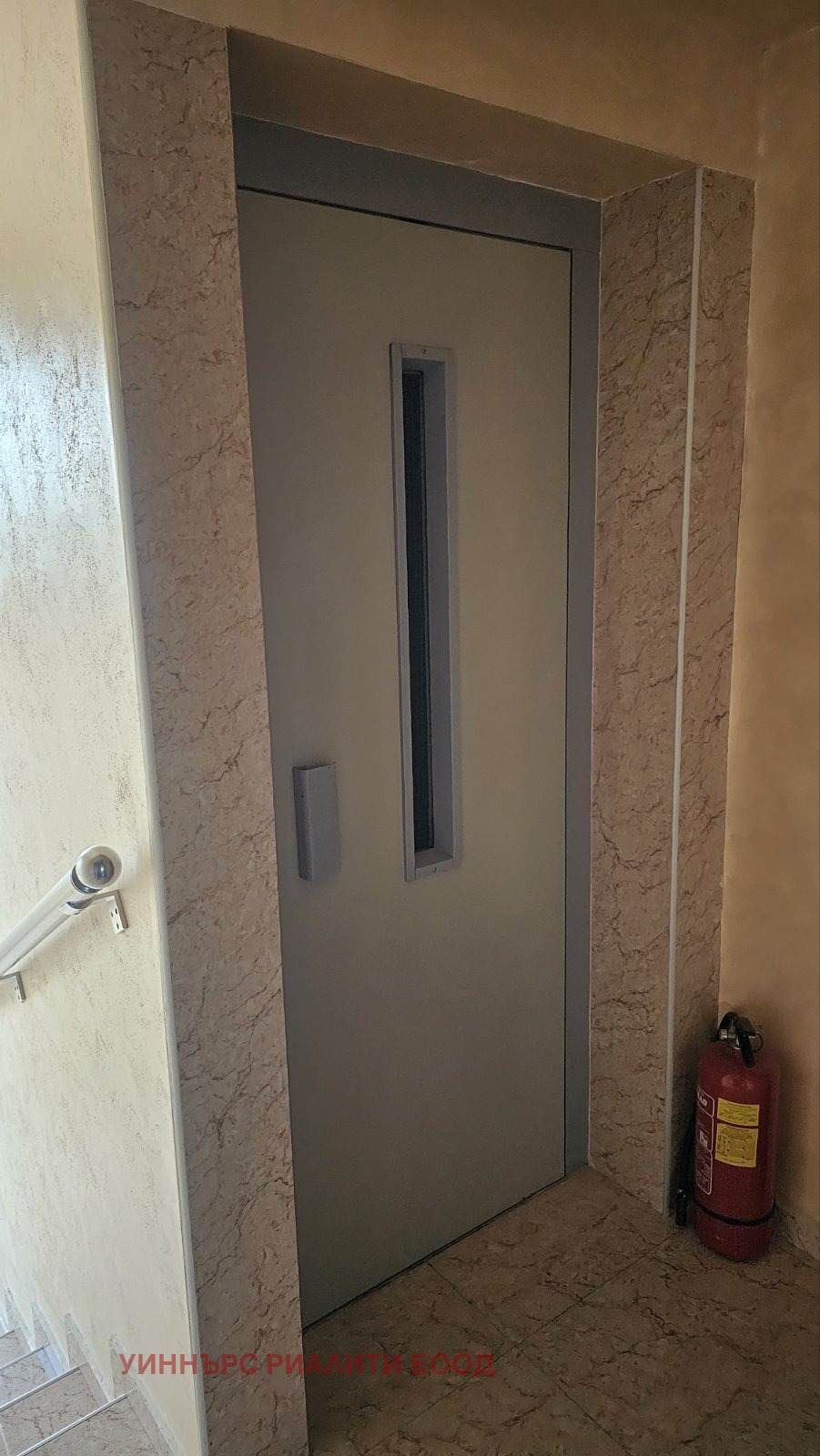 Продава КЪЩА, гр. София, Малинова долина, снимка 5 - Къщи - 54032307