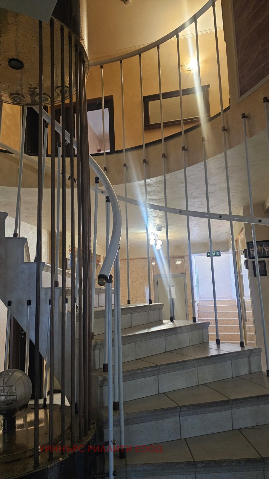 Продава КЪЩА, гр. София, Малинова долина, снимка 14 - Къщи - 54032307