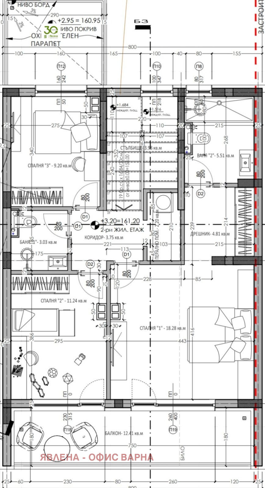 Продава КЪЩА, гр. Варна, Свети Никола, снимка 3 - Къщи - 54190330