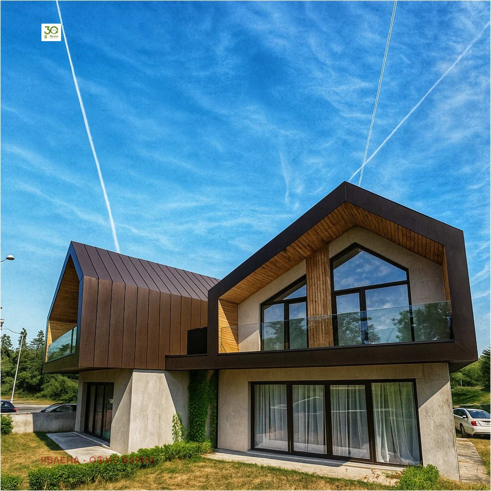 Продава КЪЩА, гр. Варна, Свети Никола, снимка 2 - Къщи - 54190330