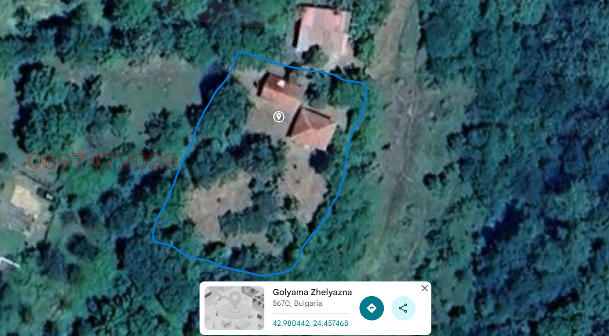 Продава КЪЩА, гр. Троян, област Ловеч, снимка 2 - Къщи - 54303107