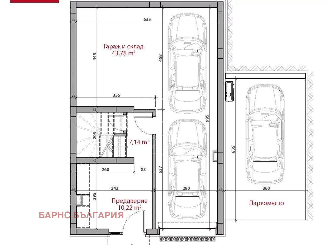 Продава КЪЩА, гр. София, с. Владая, снимка 4 - Къщи - 55988890