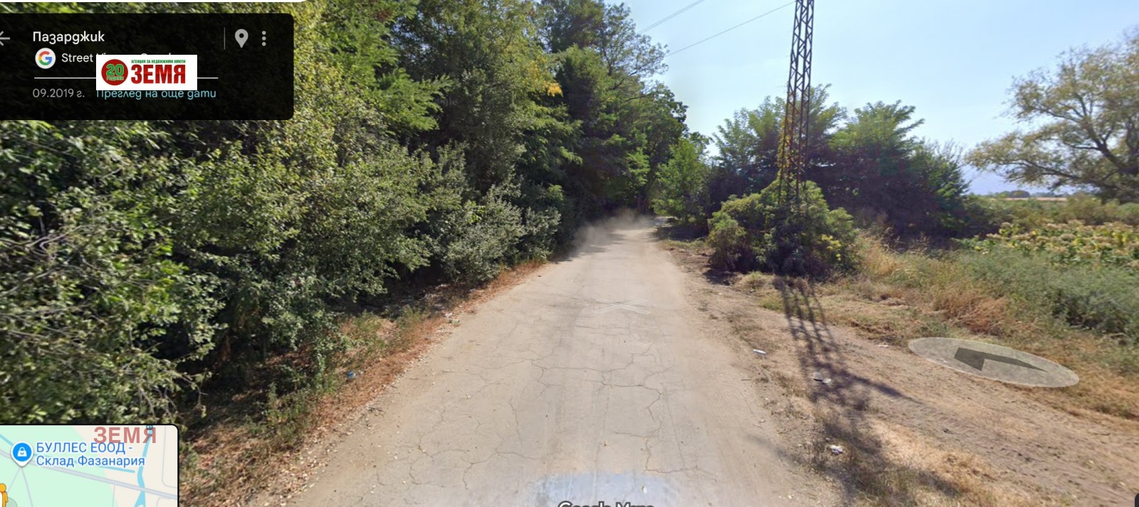 Продава ПАРЦЕЛ, гр. Пазарджик, Устрем, снимка 4 - Парцели - 53937972