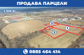 Продава ПАРЦЕЛ, град Русе, Промишлена зона - Запад • 200000 € • 64089633 8