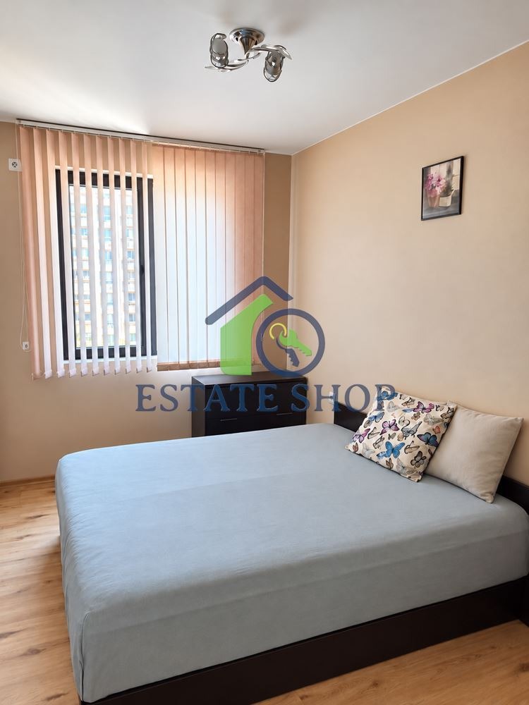 ������� 3-����� | Imot.bg � ����������� 4