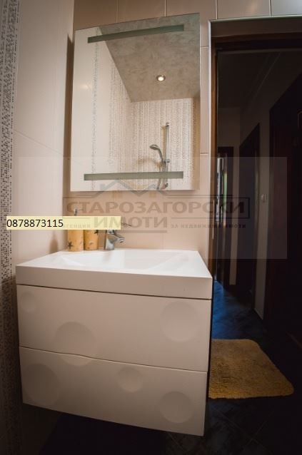 ������� ���� �� ���� | Imot.bg � ����������� 5