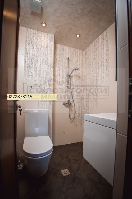 ������� ���� �� ���� | Imot.bg � ����������� 4