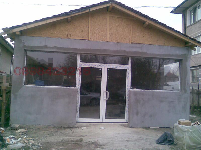 ������� ���� | Imot.bg � ����������� 1