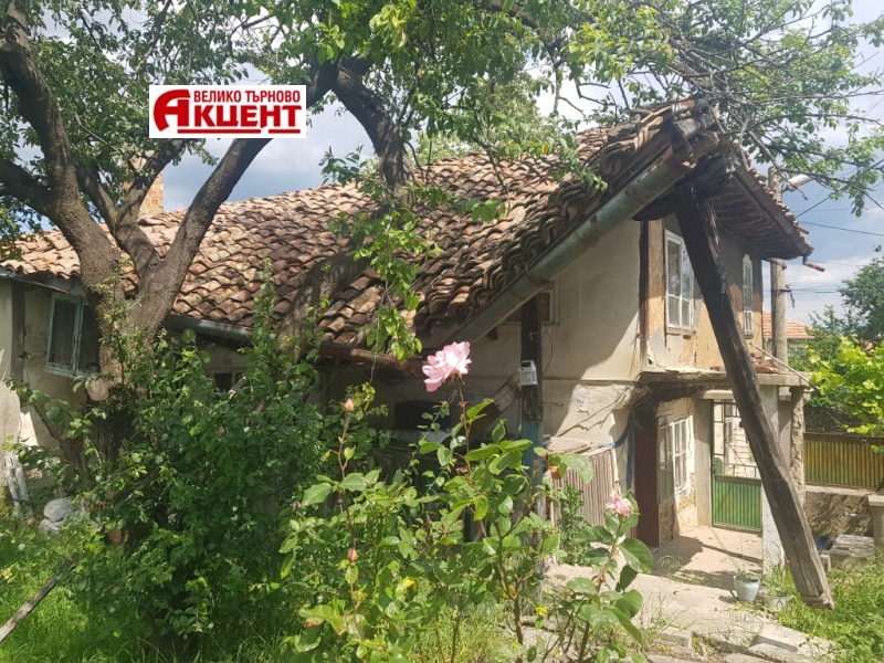 Продава КЪЩА в област Велико Търново, с. Драгижево - 100 кв.м / 31 300 € » 61 217.48 лв., АКЦЕНТ ВТ