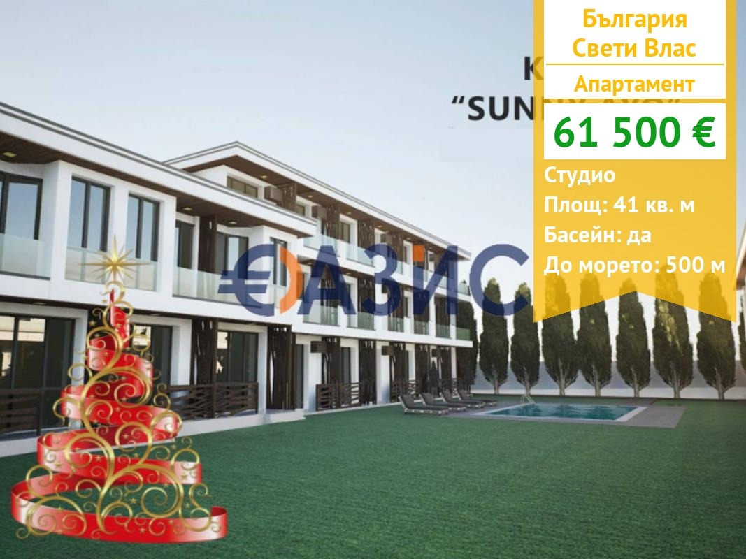 ������� 1-����� | Imot.bg � ����������� 1