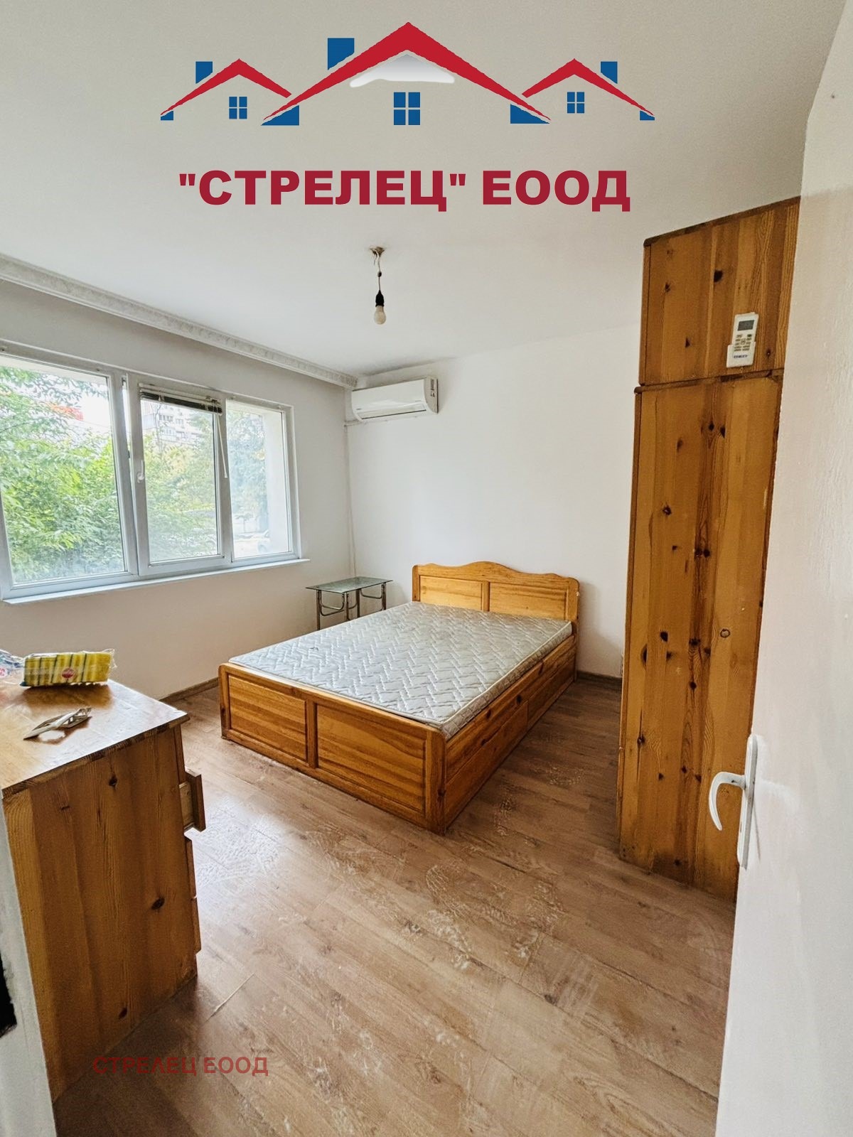 Продава 2-СТАЕН | Imot.bg — изображение 1