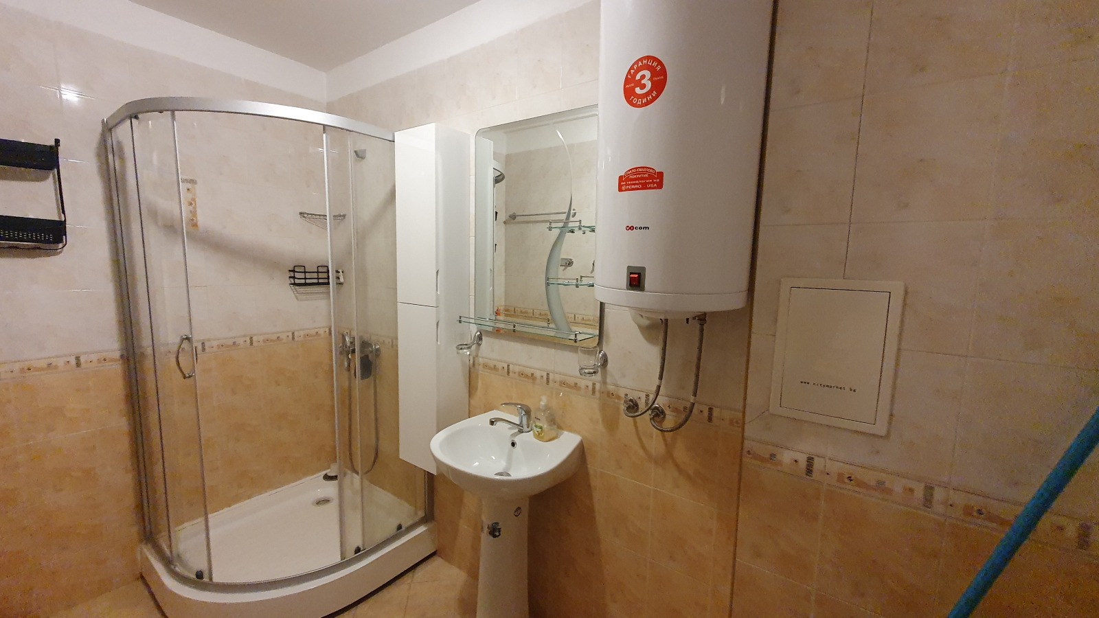 ������� 3-����� | Imot.bg � ����������� 15