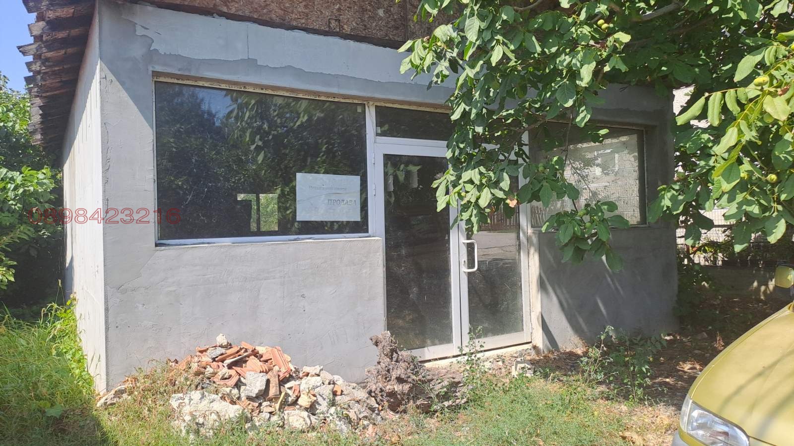 ������� ���� | Imot.bg � ����������� 12