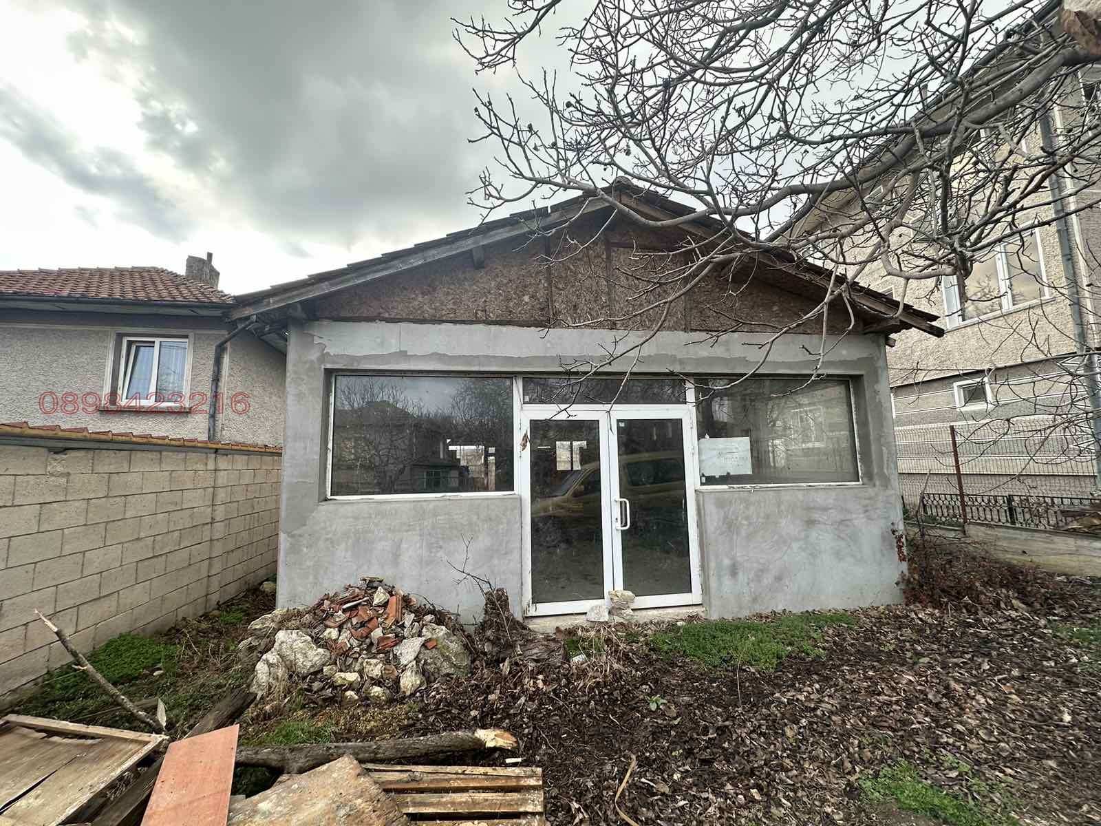 ������� ���� | Imot.bg � ����������� 13