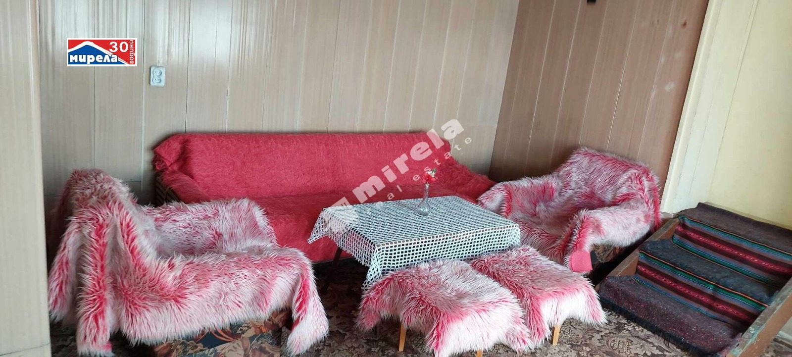 Продава КЪЩА | Imot.bg — изображение 3