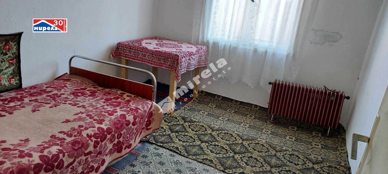 Продава КЪЩА | Imot.bg — изображение 4