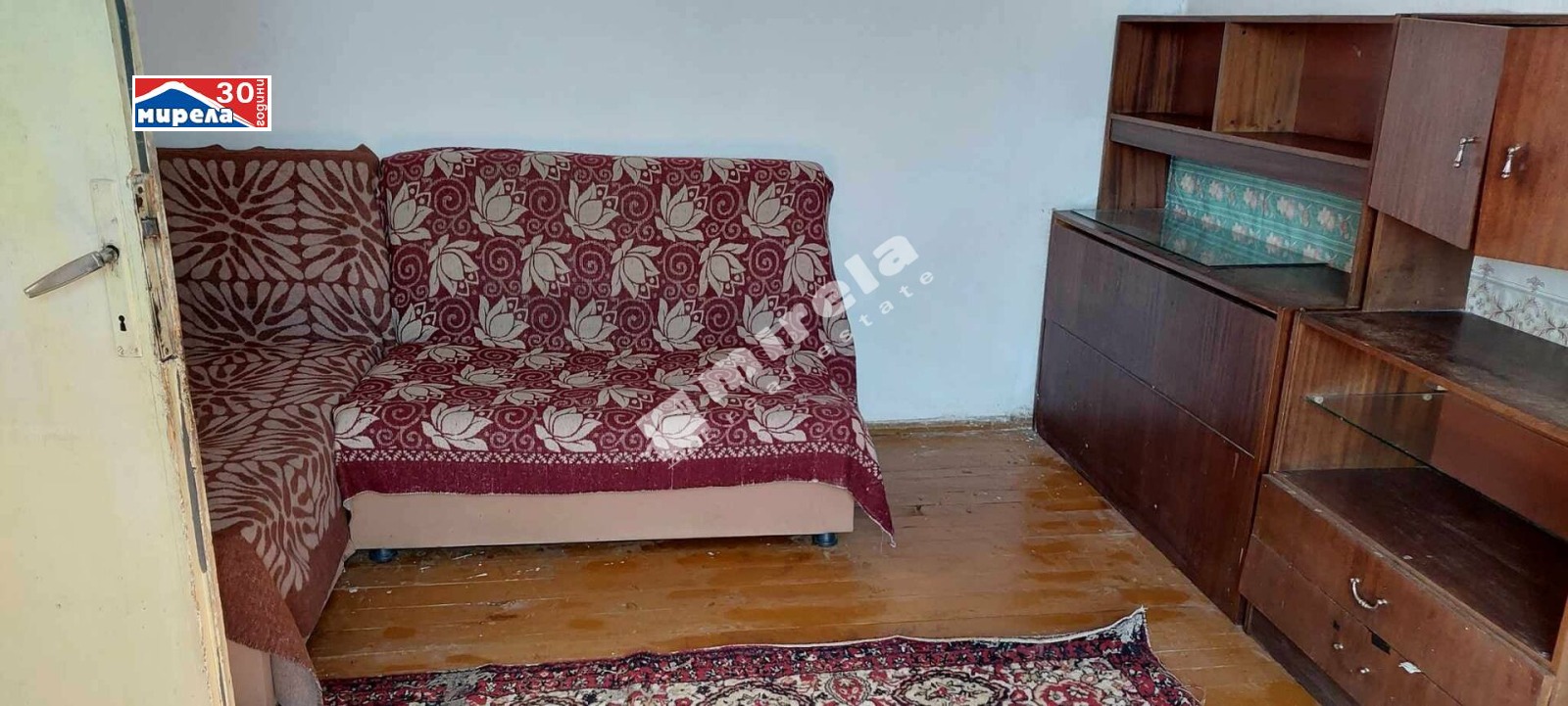 Продава КЪЩА | Imot.bg — изображение 6