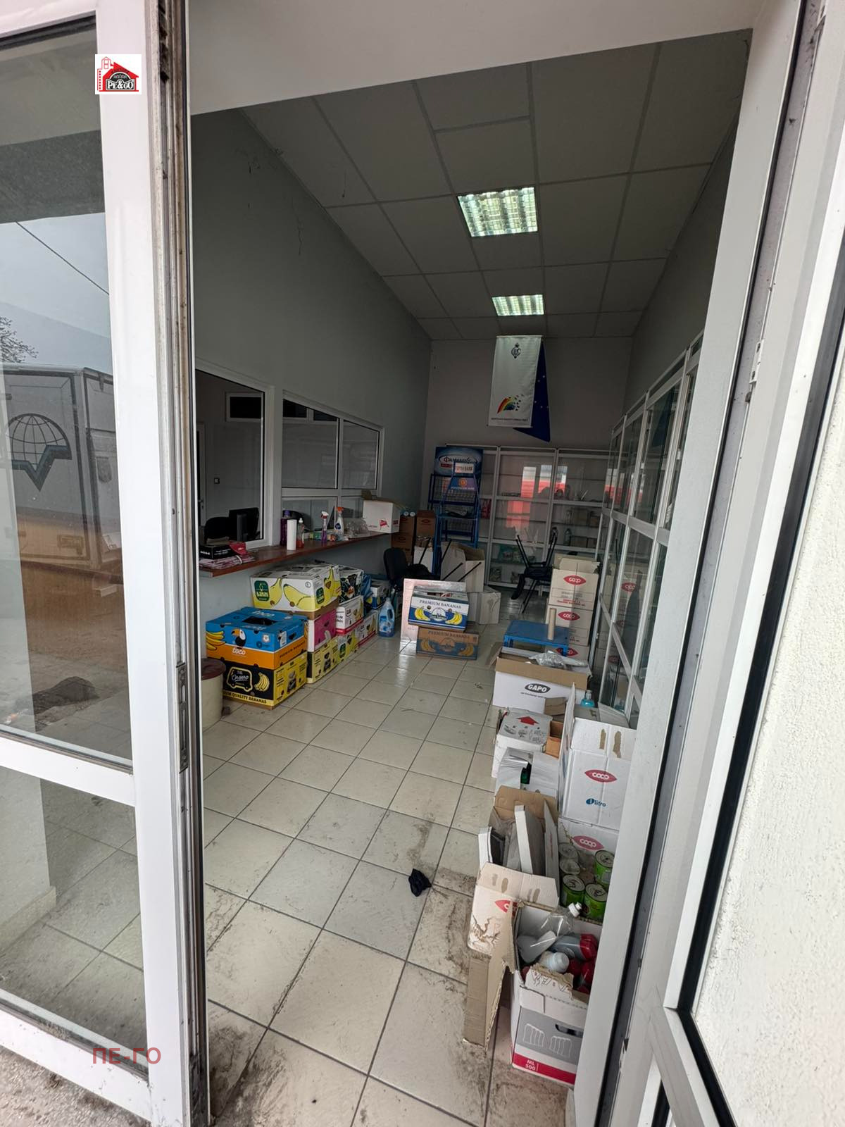 ������� ����� | Imot.bg � ����������� 10