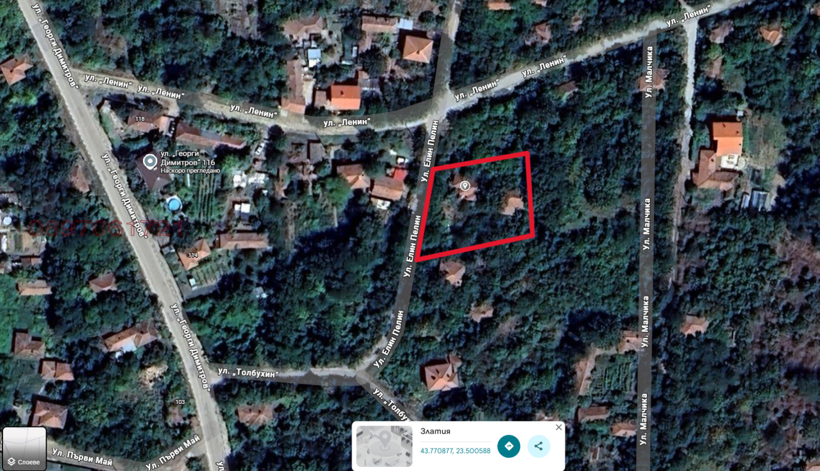 ������� ������ | Imot.bg � ����������� 1
