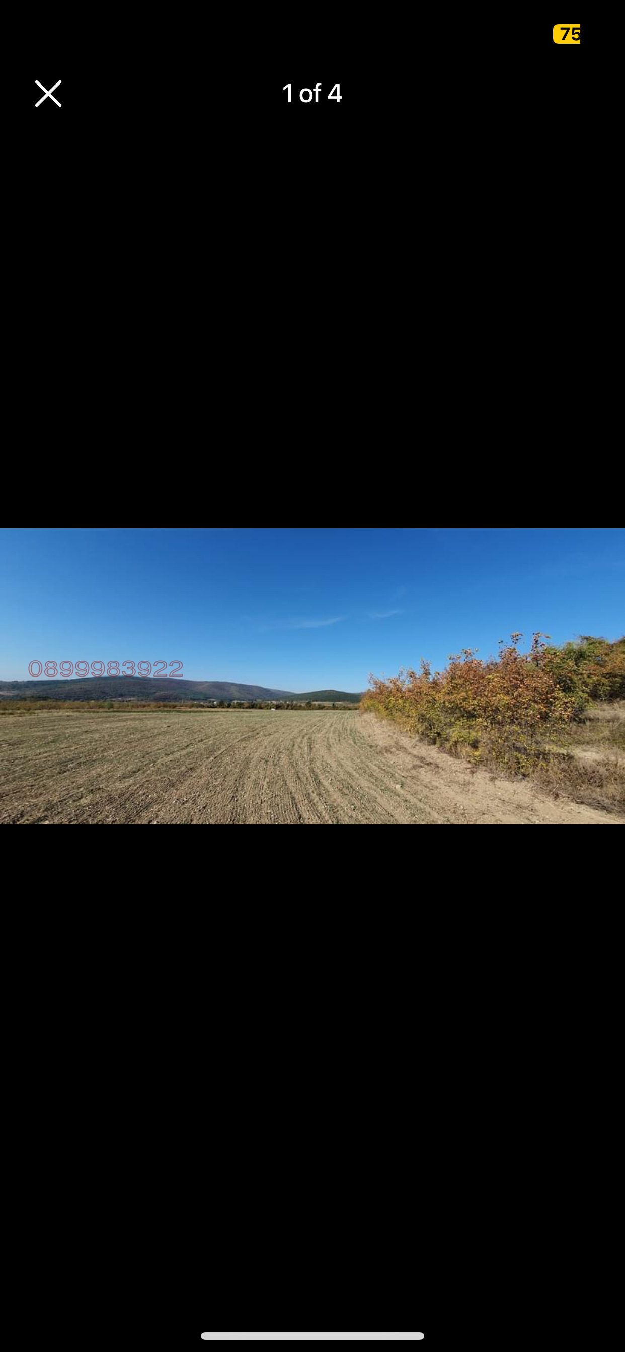 ������� ���������� ���� | Imot.bg � ����������� 1