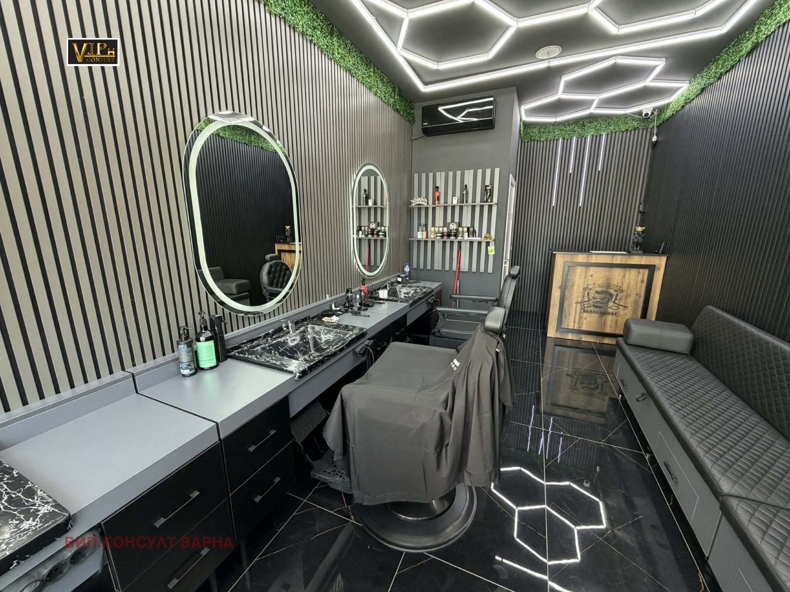 ������� ����������/���������� ����� | Imot.bg � ����������� 4