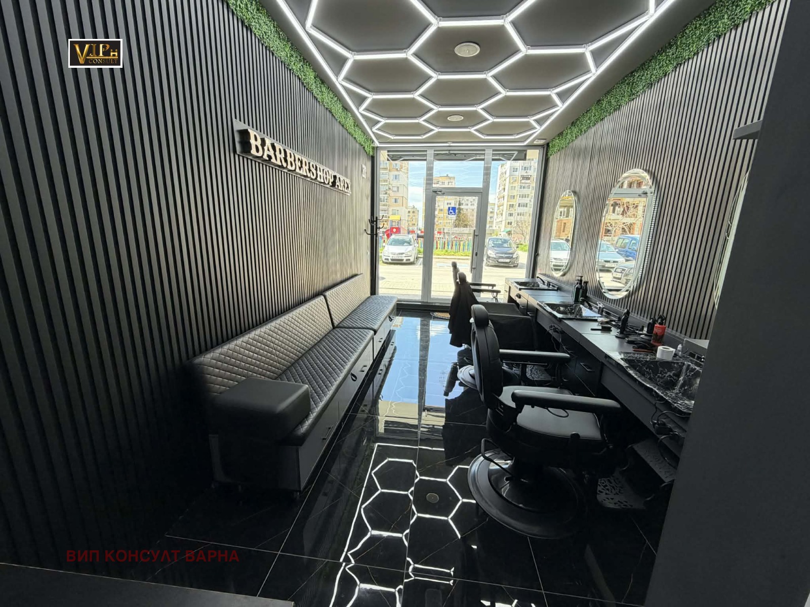 ������� ����������/���������� ����� | Imot.bg � ����������� 5