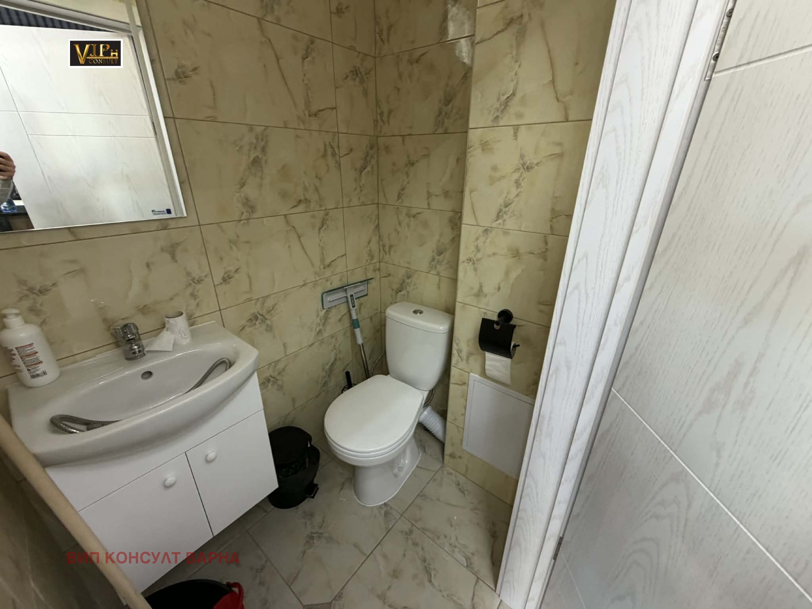 ������� ����������/���������� ����� | Imot.bg � ����������� 2