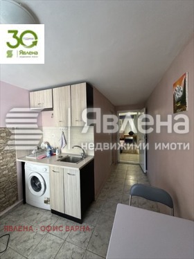 1 quarto Bazar Levski, Varna