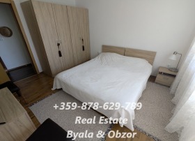  3- | Imot.bg    10