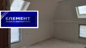 ������� 3-����� | Imot.bg � ����� ������ 7