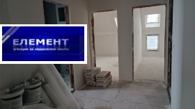 ������� 3-����� | Imot.bg � ����� ������ 6