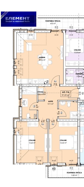 ������� 3-����� | Imot.bg � ����� ������ 16