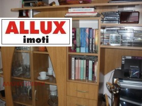 ������� 3-����� | Imot.bg � ����� ������ 4