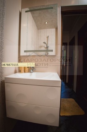 ������� ���� �� ���� | Imot.bg � ����� ������ 5