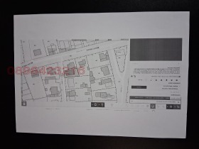 ������� ���� | Imot.bg � ����� ������ 8