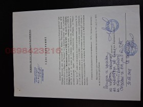 ������� ���� | Imot.bg � ����� ������ 7