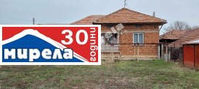 Huis Pavel, regio Veliko Tarnovo