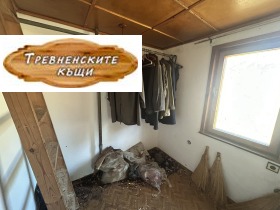 ������� ���� | Imot.bg � ����� ������ 16
