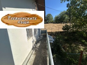 ������� ���� | Imot.bg � ����� ������ 3