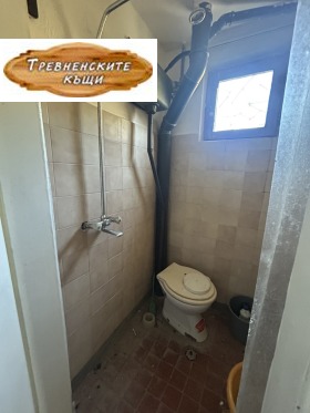 ������� ���� | Imot.bg � ����� ������ 9
