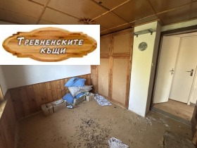������� ���� | Imot.bg � ����� ������ 14