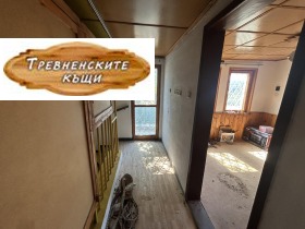 ������� ���� | Imot.bg � ����� ������ 12