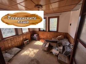 ������� ���� | Imot.bg � ����� ������ 13