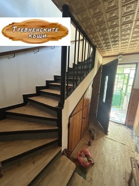 ������� ���� | Imot.bg � ����� ������ 11